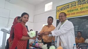 Pratibha Samman Ceremony held at Barharwa High School, excellent students and teachers were honored