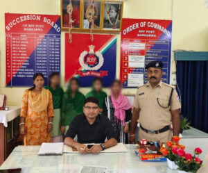 RPF rescued four minor girls at Barharwa station, human trafficking suspected